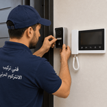 تركيب وبرمجة الانتركم المرئي بنظام ip (بدون تمديد)