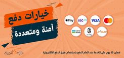 تأسيس جديد (مشروع)