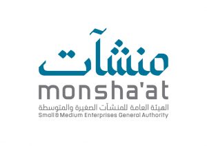 monshaat_new_logo